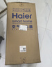 海爾（Haier）空氣凈化器除甲醛家用除過(guò)敏原母嬰認證除菌防流感除二手煙除寵物異味除霧霾KJ850F【國家補貼】 曬單實(shí)拍圖
