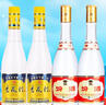 杏花村 汾酒 金標(biāo) 清香型白酒 純糧釀造 新老版本隨機(jī)發(fā)貨 53度 475mL 2瓶 黃蓋+53度金標(biāo)2瓶 曬單實(shí)拍圖