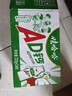 娃哈哈 AD鈣奶 含乳飲料 220g*24瓶 禮盒裝 兒童回憶 中秋送禮 曬單實(shí)拍圖