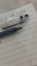 百樂（PILOT）P500考試筆20周年限定中性墨走珠筆辦公用品簽字學生用 CA.BL-P50MW20A-B-S3 0.5 白/黑 3支裝 曬單實拍圖