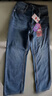 初語(yǔ)【修型牛仔】小個(gè)子九分褲錐形哈倫褲子女2025春季新款牛仔褲 復古藍 28 曬單實(shí)拍圖