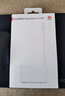 華為（HUAWEI）MateDock 3 擴(kuò)展塢（白色） 曬單實(shí)拍圖