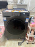 海爾（Haier）洗衣機(jī)10公斤滾筒全自動(dòng)家用大容量嵌入式智能預(yù)約防生銹巴氏除菌一級(jí)能效 國(guó)家補(bǔ)貼20% 以舊換新 【優(yōu)選款】1.1洗凈比+20年防生銹+六維減震 曬單實(shí)拍圖