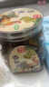 北海特產(chǎn)潿洲島伴手禮banana 火山島香蕉雞肉干五香香辣鹽焗味 五香味一罐 曬單實(shí)拍圖