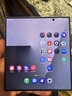 SAMSUNGGalaxy Z Fold7 超輕薄8英寸大屏2億像素主攝多模態(tài)AI 折疊屏手機(jī) Z Fold7 暗影藍(lán) 12+512GB【臺(tái)版聯(lián)?！?曬單實(shí)拍圖