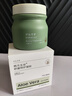 韓方五谷蘆薈膠舒緩凝膠面霜曬后修護(hù)褪紅補(bǔ)水保濕祛痘淡化疤痕乳液男女士 曬單實(shí)拍圖