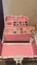 奧智嘉兒童化妝品玩具女孩生日禮物彩妝化妝盒口紅指甲油公主過家家套裝 曬單實拍圖