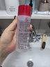 大寶B5補水保濕舒緩精華水150ml爽膚水乳修護面部護膚品七夕禮物 曬單實拍圖