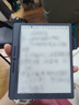 漢王（Hanvon）【重磅新品】智能手寫(xiě)辦公本M10mini 8.2英寸語(yǔ)音轉(zhuǎn)寫(xiě)電子書(shū)閱讀器墨水屏電紙書(shū)筆記本平板電腦 曬單實(shí)拍圖