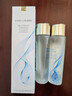 雅詩(shī)蘭黛（Estee Lauder） 微精華露 保濕補水護膚品 生日禮物 經(jīng)典版買(mǎi)200ml享400ml 曬單實(shí)拍圖