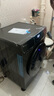 美的（Midea）家電 冰洗套裝 480L十字門(mén)四開(kāi)門(mén)冰箱大容量雙變頻 10KG滾筒洗烘一體洗衣機(jī) 480L十字+V36洗烘【10KG旋鈕款】 曬單實(shí)拍圖