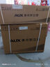 奧克斯（AUX）大1.5匹 省電俠Pro 新一級(jí)能效 國(guó)家補(bǔ)貼 家用變頻冷暖兩用 掛壁式空調(diào)掛機(jī)KFR-35GW/BpR3AES1(B1) 曬單實(shí)拍圖