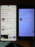 藍猩先生適用蘋果17Promax鋼化膜 iPhone17promax手機膜AR增透曲面全膠無塵倉防摔抗指紋手機保護貼膜 曬單實拍圖