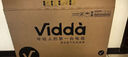 Vidda 海信電視65英寸 R65 2025款 一級(jí)能效 144Hz高刷 2+32G 換新家電國(guó)家補(bǔ)貼液晶游戲電視65V1Q-R 曬單實(shí)拍圖