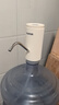 蘇泊爾（SUPOR）上水器桶裝水自動抽水器抗菌吸水器電動礦泉水壓水器飲水機抽水泵 曬單實拍圖