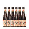 斯葡瑞長白山老山楂酒甜型發(fā)酵水果酒女士酒微醺酒6度375ml單支 雙支375ml*2瓶 曬單實(shí)拍圖