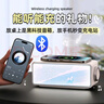 萬(wàn)火七夕情人節(jié)禮物送女友閨蜜生日禮物女生實(shí)用成年人送男友男士音響藍(lán)牙音箱無(wú)線充電氛圍燈創(chuàng)意擺件 曬單實(shí)拍圖