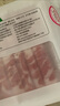 大莊園內(nèi)蒙谷飼原切羔羊肉片卷400g【歐盟認(rèn)證】生鮮火鍋食材冷凍羊肉卷 曬單實(shí)拍圖