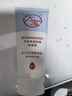 大寶維C美白淡斑精華乳50ml+a醇淡紋嫩膚60ml早c晚a護膚套裝七夕禮物 曬單實(shí)拍圖