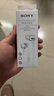 索尼（SONY） MDR-EX255AP 耳機入耳式有線帶麥手機通話高音質(zhì)K歌適用安卓 白色 曬單實拍圖