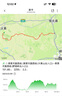 iGPSPORT跡馳 BiNavi自行車碼表公路車GPS導(dǎo)航智能無線騎行賽段爬坡碼表 BiNavi碼表 曬單實(shí)拍圖