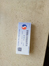 【原研藥】施慧達(dá) 苯磺酸左氨氯地平片2.5mg*14片/盒 曬單實(shí)拍圖