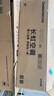 長虹（CHANGHONG）空調大1.5匹新一級省電熊貓懶銅線電機空調掛機臥室國家補貼20% KFR-35GW/ZDCSW1+R1(SE) 以舊換新 曬單實拍圖