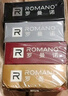 羅曼諾（ROMANO）男士香皂持久留香 泡沫細(xì)膩深層清潔香氛沐浴洗手通用 120g*5 曬單實(shí)拍圖