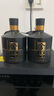 舍得 智慧舍得 品鑒用酒 52度 500ml 濃香型白酒 500ml*2瓶 曬單實(shí)拍圖