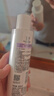 玉澤舒緩多效柔膚水200ml（爽膚水化妝水護膚水補水保濕） 曬單實(shí)拍圖