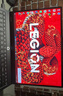 聯(lián)想拯救者Y7000P 2025 AI元啟游戲筆記本電腦(i9-14900HX 16G 1T RTX5070 2.5K 240Hz 黑)國家補(bǔ)貼20% 曬單實(shí)拍圖