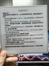 摩飛電器（Morphyrichards）榨汁杯便攜式果蔬杯輕食杯榨汁機(jī)迷你果汁杯小型家用無線充電式料理機(jī)隨行杯500ml大容量 MR9808白 曬單實(shí)拍圖