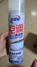 老管家 空調(diào)清洗劑家用掛機(jī)柜機(jī)免拆洗空調(diào)清潔劑500ml*2 曬單實拍圖