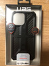 UAG防摔殼【京倉速發(fā)】適用于蘋果iPhone 13pro MAX 2021款防摔潮酷保護(hù)套手機(jī)殼 【京倉速發(fā)】尊貴系列限量碳纖維 曬單實(shí)拍圖