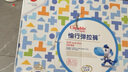 卡比布【官方旗艦原廠(chǎng)直發(fā)】6.0紙尿褲強吸收拉拉褲T型吸收槽嬰兒尿不濕 拉拉褲XL碼76片【12-14kg】 曬單實(shí)拍圖