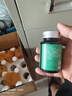 一品康（HEALTH CASE）生酮亞油酸左旋肉堿黑咖啡纖體大肚子全身肥胖體重管理正品3瓶 曬單實拍圖