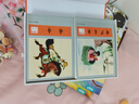 岳飛傳（套裝全15冊） 曬單實(shí)拍圖