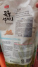 愛敬（AEKYUNG）洗潔精谷物小麥洗滌劑1200ml食用級濃縮洗碗液餐具去油洗滌靈進口 曬單實拍圖