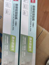 得力（deli）廚房鋁箔貼紙 防水耐高溫 自粘墻貼 灶臺保護(hù)膜 防油貼 61cm*5m 方格紋 JF334 曬單實(shí)拍圖