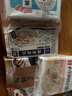 頭廚雞湯鮮肉小餛飩175g*2袋約30個(gè)兒童早餐速食半成品 手工包制 曬單實(shí)拍圖