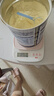 雅培全安素特醫(yī)全營(yíng)養(yǎng)配方粉 900g 麥香味 補(bǔ)充蛋白質(zhì)粉 中老年?duì)I養(yǎng)粉 曬單實(shí)拍圖