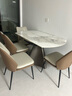 顧家家居意式巖板餐桌椅組合家用飯桌華爾茲政府補貼旋轉伸縮大圓桌PT7150 餐桌+可頌棕椅*4 曬單實(shí)拍圖