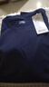 京東京造t恤男短袖男士t恤夏衣服男裝白小T男女 蘇超定制 藏藍(lán)色 XL 曬單實拍圖