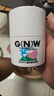 GNW兒童舒緩特護霜屏障溫和春季補水保濕霜面霜潤膚乳舒緩干癢紅 【益生元呵護 即刻舒緩 】1盒裝 曬單實(shí)拍圖