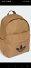 阿迪達(dá)斯 （adidas）三葉草 七夕禮物男女 CL BACKPACK AC 雙肩包 JX0212 紙板黃 曬單實(shí)拍圖