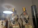 五糧液仙林生態(tài) 歪嘴酒52度450ml*10瓶整箱裝 宜賓生產 自飲口糧優(yōu)級酒 曬單實拍圖