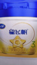 飛鶴 星飛帆4段（3-6歲）兒童配方奶粉 4段星飛帆750g1罐【官方】 曬單實(shí)拍圖
