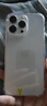 Apple蘋(píng)果iPhone16/15/14/13/12pro/max系列 二手手機內存以質(zhì)檢報告為準 蘋(píng)果 iPhone 15 Pro Max 曬單實(shí)拍圖