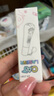 華元寵具（hoopet）逗貓激光筆充電激光燈小貓咪玩具紅外線不傷眼逗貓棒寵物用品神器 曬單實(shí)拍圖