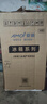 夏新冰箱小型租房用 一級能效冷 藏冷凍兩用1-2人家用小冰箱 出租房雙門電冰箱辦公室兩門 【一級能效】95L銀色升級加厚三天約一度電 曬單實拍圖